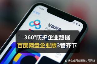 开云全站官网入口网页下载